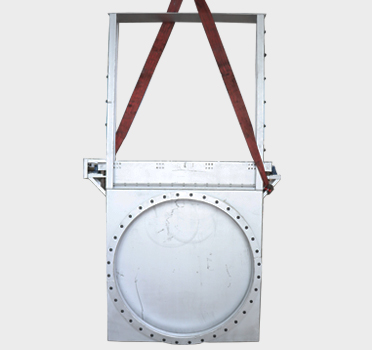 Guillotine Dampers